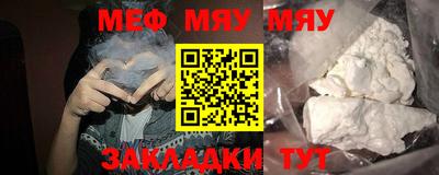 прущая мука Ливны