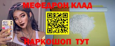 сатива Ликино-Дулёво