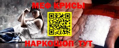 прущая мука Ливны