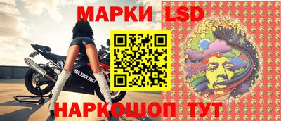 прущая мука Ливны