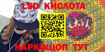 прущая мука Ливны