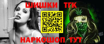 сатива Ликино-Дулёво
