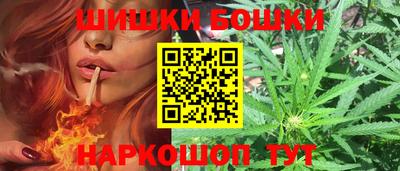 прущая мука Ливны