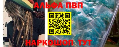 сатива Ликино-Дулёво