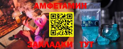 прущая мука Ливны