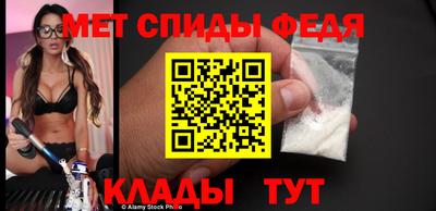 кристаллы Лесосибирск