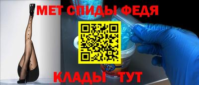 сатива Ликино-Дулёво
