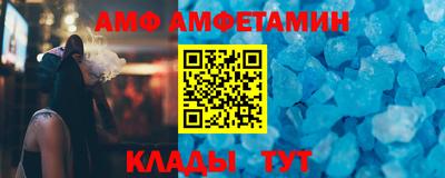сатива Ликино-Дулёво
