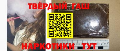 кристаллы Лесосибирск