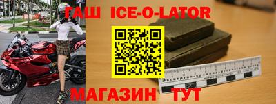 прущая мука Ливны