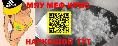 сатива Ликино-Дулёво