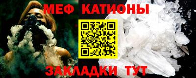 прущая мука Ливны